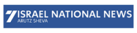 7_israel_national_news_logo